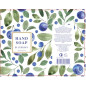 Handkräm Handlotion Blåbär 300 ml Handkräm Handlotion Blåbär 300 ml