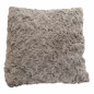 Kudde Beige 45x45 cm Kudde Beige 45x45 cm