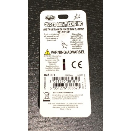 Nyckelring DAVID Super Light Keyring